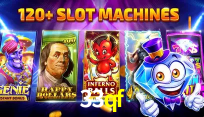 Descubra a Magia dos Jogos de Arcade no 33qf